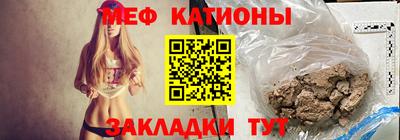 дживик Кумертау