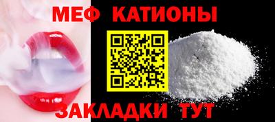 дживик Кумертау