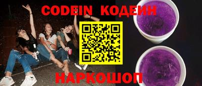 дживик Кумертау