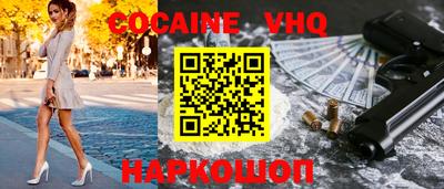 индика Кунгур