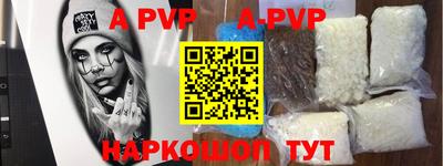 стафф Кулебаки