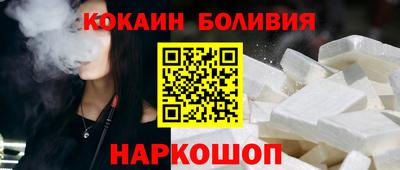 стафф Кулебаки
