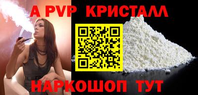 дживик Кумертау