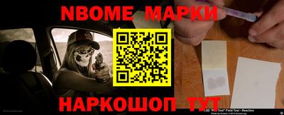 индика Кунгур