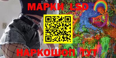 стафф Кулебаки
