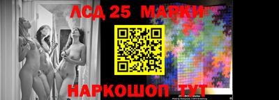 дживик Кумертау