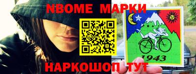 дживик Кумертау