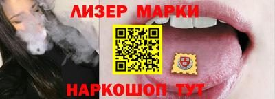 индика Кунгур