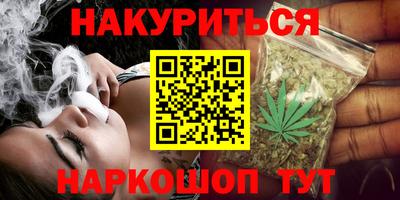 дживик Кумертау