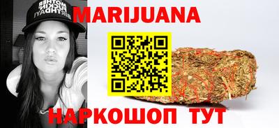 индика Кунгур