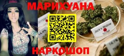 стафф Кулебаки