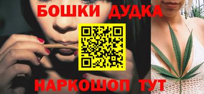 дживик Кумертау