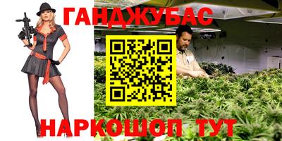 стафф Кулебаки