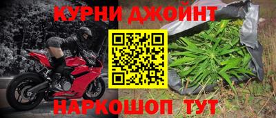 индика Кунгур