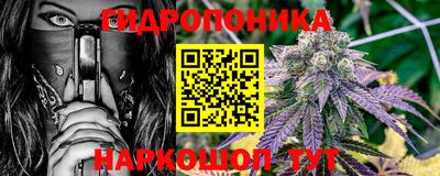 стафф Кулебаки