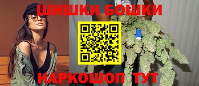 стафф Кулебаки