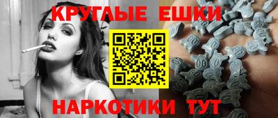 индика Кунгур