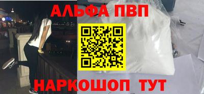 стафф Кулебаки