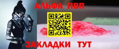 индика Кунгур