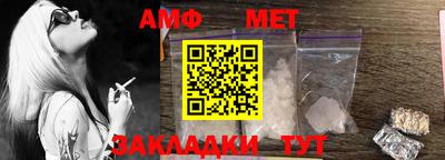 дживик Кумертау