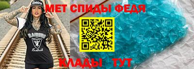 индика Кунгур