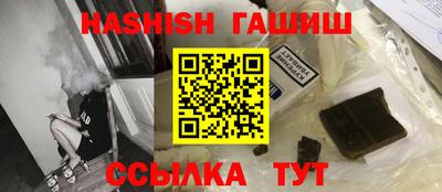 дживик Кумертау