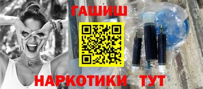 стафф Кулебаки