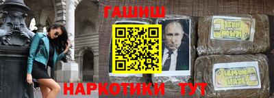 индика Кунгур