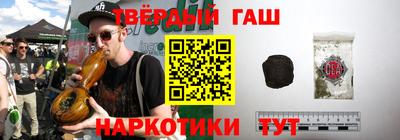 стафф Кулебаки