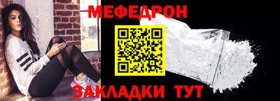дживик Кумертау