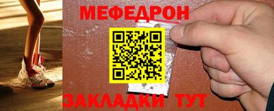 дживик Кумертау