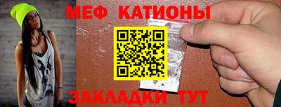 стафф Кулебаки
