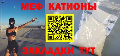 дживик Кумертау
