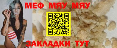 дживик Кумертау