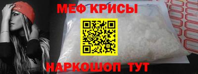 дживик Кумертау