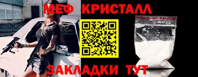 дживик Кумертау