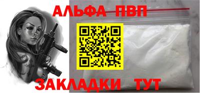 индика Кунгур